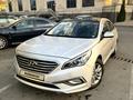 Hyundai Sonata 2015 года за 3 400 000 тг. в Алматы