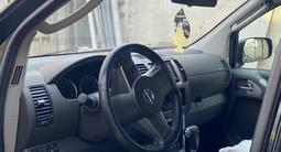 Nissan Pathfinder 2006 года за 5 900 000 тг. в Тараз – фото 2