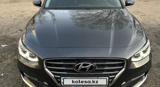 Hyundai Grandeur 2017 года за 10 200 000 тг. в Павлодар