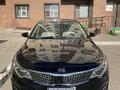 Kia Optima 2018 годаүшін7 800 000 тг. в Астана