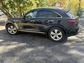 Infiniti FX35 2008 годаүшін7 600 000 тг. в Астана – фото 7