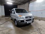 Hyundai Starex 2007 годаүшін3 700 000 тг. в Туркестан – фото 4