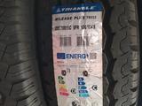 Triangle 205/70R15C TR652 за 34 800 тг. в Шымкент