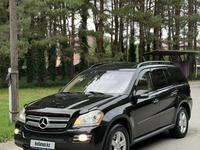 Mercedes-Benz GL 320 2008 годаүшін8 700 000 тг. в Алматы