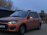 ВАЗ (Lada) Kalina 2194 2015 года за 3 500 000 тг. в Усть-Каменогорск – фото 2