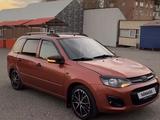 ВАЗ (Lada) Kalina 2194 2015 года за 3 500 000 тг. в Усть-Каменогорск – фото 3