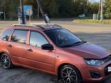 ВАЗ (Lada) Kalina 2194 2015 года за 3 500 000 тг. в Усть-Каменогорск – фото 5