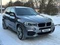 BMW X5 2016 годаүшін21 800 000 тг. в Алматы – фото 3