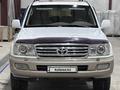 Toyota Land Cruiser 2004 года за 10 700 000 тг. в Алматы