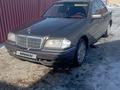 Mercedes-Benz C 180 1995 года за 1 300 000 тг. в Кокшетау