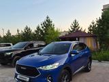 Haval F7 2021 года за 7 800 000 тг. в Степногорск