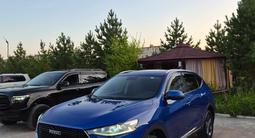 Haval F7 2021 года за 7 800 000 тг. в Степногорск