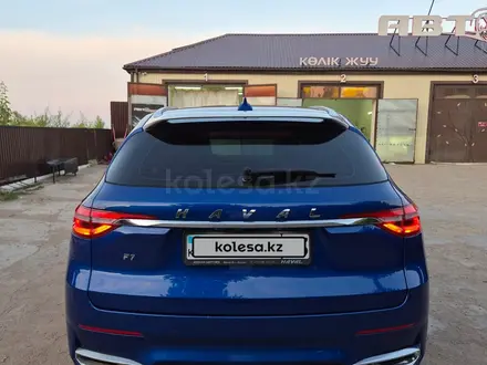 Haval F7 2021 года за 7 200 000 тг. в Степногорск – фото 12