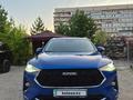 Haval F7 2021 года за 7 200 000 тг. в Степногорск – фото 2