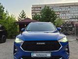 Haval F7 2021 года за 7 800 000 тг. в Степногорск – фото 2