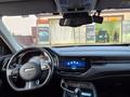 Haval F7 2021 года за 7 200 000 тг. в Степногорск – фото 25
