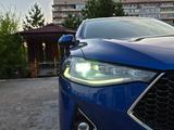 Haval F7 2021 года за 7 800 000 тг. в Степногорск – фото 3