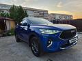 Haval F7 2021 года за 7 200 000 тг. в Степногорск – фото 4