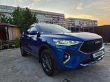 Haval F7 2021 года за 7 800 000 тг. в Степногорск – фото 4
