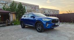 Haval F7 2021 года за 7 800 000 тг. в Степногорск – фото 5