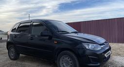 ВАЗ (Lada) Kalina 2192 2013 года за 2 300 000 тг. в Кызылорда – фото 3