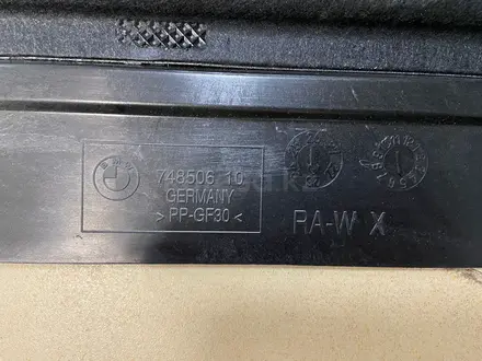 Облицовка днища кузова BMW E60 E61 E65 E63 G14 за 50 000 тг. в Астана – фото 3