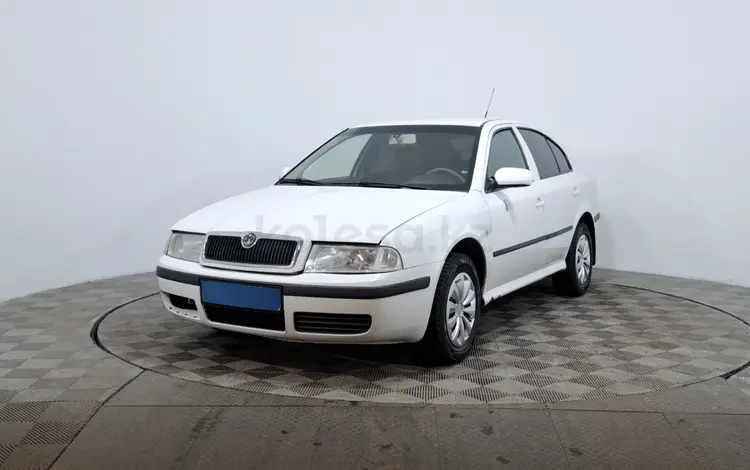 Skoda Octavia 2008 года за 1 690 000 тг. в Астана