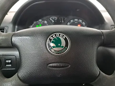 Skoda Octavia 2008 года за 1 690 000 тг. в Астана – фото 17
