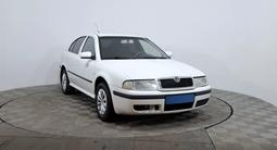 Skoda Octavia 2008 годаүшін1 690 000 тг. в Астана – фото 3