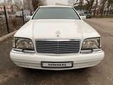 Mercedes-Benz S 320 1995 года за 3 600 000 тг. в Алматы – фото 3