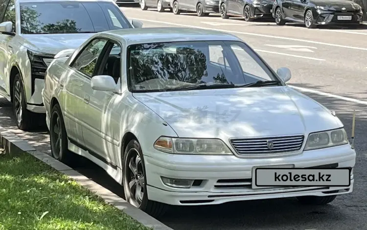 Toyota Mark II 1998 года за 3 333 333 тг. в Алматы