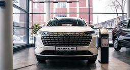 Haval H6 Tech Plus 2WD 2026 года за 10 390 000 тг. в Алматы