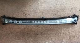 ФОНАРЬ КРЫШКИ БАГАЖНИКА, ФАРА ЗАДНЯЯ (ЦЕНТРАЛЬНЫЙ) за 1 000 тг. в Алматы – фото 4