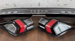 ФОНАРЬ КРЫШКИ БАГАЖНИКА, ФАРА ЗАДНЯЯ (ЦЕНТРАЛЬНЫЙ) за 1 000 тг. в Алматы – фото 2