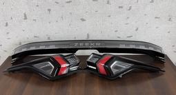 ФОНАРЬ КРЫШКИ БАГАЖНИКА, ФАРА ЗАДНЯЯ (ЦЕНТРАЛЬНЫЙ) за 1 000 тг. в Алматы