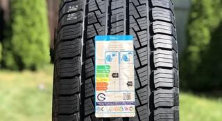 Pirelli Scorpion STR 275/55 R20 111H ЗАМЕНА НА 265 55 R20 285 50 R20 за 600 000 тг. в Алматы