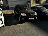 Toyota RAV4 2005 годаүшін5 440 000 тг. в Талдыкорган