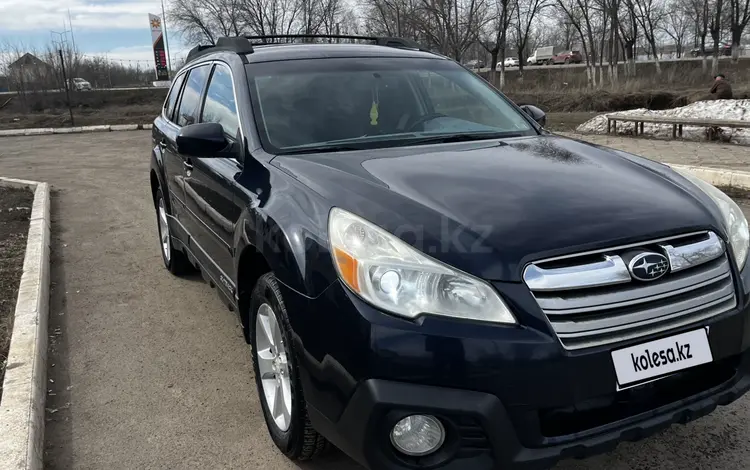 Subaru Outback 2014 года за 4 000 000 тг. в Уральск