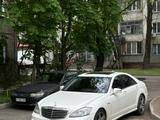 Mercedes-Benz S 500 2006 года за 9 500 000 тг. в Алматы