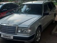 Mercedes-Benz E 250 1991 года за 2 500 000 тг. в Караганда