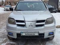 Mitsubishi Outlander 2003 годаүшін3 500 000 тг. в Астана