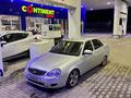 ВАЗ (Lada) Priora 2170 2014 года за 2 550 000 тг. в Алматы – фото 6