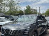 Changan CS75 Plus 2025 года за 10 100 000 тг. в Астана