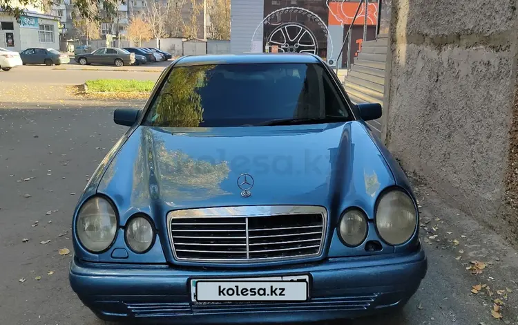 Mercedes-Benz E 240 1998 годаүшін2 850 000 тг. в Петропавловск