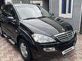 SsangYong Kyron 2013 года за 7 850 000 тг. в Алматы – фото 20