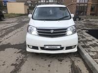 Toyota Alphard 2004 годаfor7 200 000 тг. в Актобе