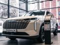 Haval H6 Premium 2.0T 2WD 2026 годаүшін10 990 000 тг. в Алматы – фото 4