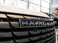 Haval H6 Premium 2.0T 2WD 2026 годаүшін10 990 000 тг. в Алматы – фото 6