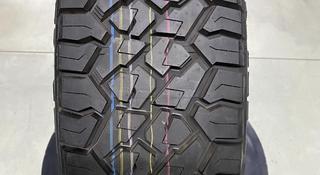 245/75R16 Nankang LT RT 120/116Q за 52 500 тг. в Алматы