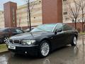 BMW 745 2005 года за 3 800 000 тг. в Алматы
